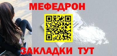 метадон Бугуруслан