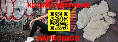 метадон Бугуруслан