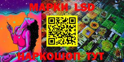 метадон Бугуруслан