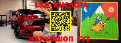 кокаин Бузулук
