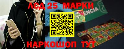 кокаин Бузулук