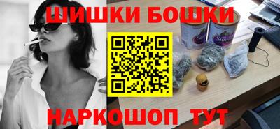 метадон Бугуруслан