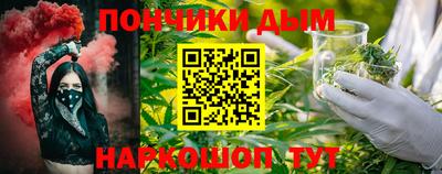 кокаин Бузулук