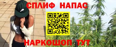 кокаин Бузулук