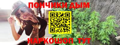 кокаин Бузулук