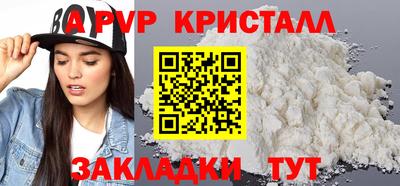 метадон Бугуруслан