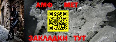 метадон Бугуруслан