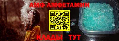 кокаин Бузулук